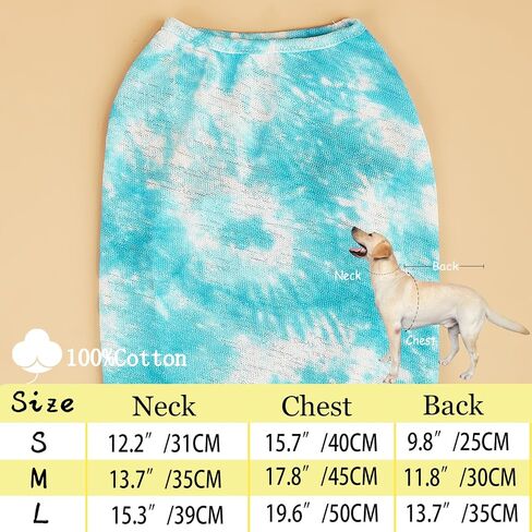 Dog Yellow Tie-dye Sleeveless T-shirt Spring and Summer thin Cotton Puppy Dog Clothes Cute Tie-dye Printed Vest（Large Yellow） in Saudi Arabia