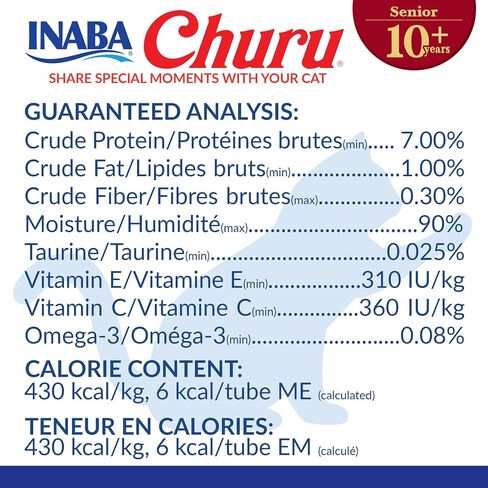 INABA Churu for Senior 10+, Creamy Lickable Cat Treats with Taurine, Vitamin E & C, 0.5 ounces Each, 24 Tubes (4 per Pack), Tuna Recipe in Saudi Arabia