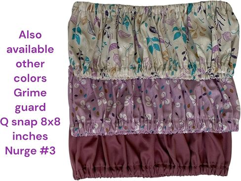 Grime Guard Q-Snap 8 x 8 inch, Cotton Cover Nurge size 3 Hoop Square Embroidery Cross Stitching Punch Needlework DIY Craft Sewing Brown Flowers in Saudi Arabia