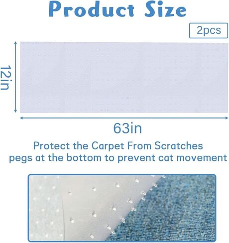 2 قطعة 5.2 قدم × 12 بوصة واقي السجاد من خدش القطط يمنع السجاد من الخدش والتمزق عند المدخل، حصيرة حماية من الخدش للحيوانات الأليفة غير قابلة للانزلاق، سدادة خدش السجاد in Kuwait