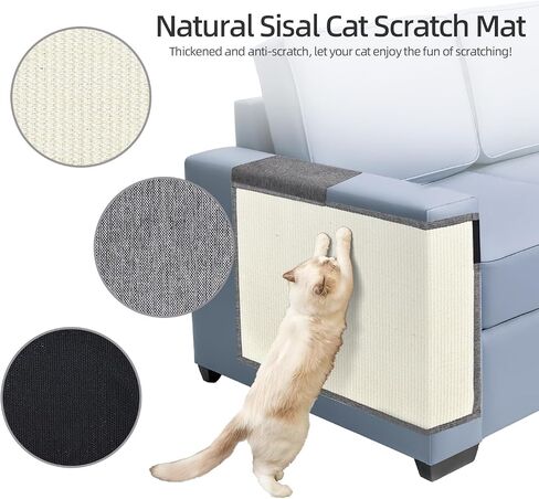 Cat Scratch Mat Sofa Protector, Natural Sisal Cat Scratch Mats, Cat Scratching Mat with Sticky Tapes, Protect Couch, Easy Installation (Beige & Gray, Right) in Saudi Arabia