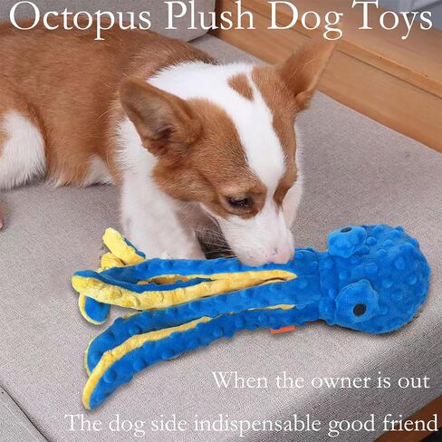 No Stuffing Dog Toys for Aggressive Chewers, Squeaky Wrinkled Toys, Durable Dog Chew Toys, Soft and Tough Plush Toys, Suitable for All Breeds of Dogs. (Dinosaur (Blue)) in Saudi Arabia