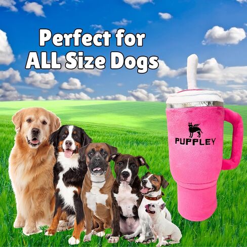 LapDog New Puppley Cup Tumbler Plush Squeaker Dog Toy, Tumbler with Handle & Straw Dog Toy, Large Replica of Stainless Steel 40 oz Tumbler, Cute, Funny, Crinkle, Trendy, Parody, Dog Gift, Pink (Pink) in Saudi Arabia