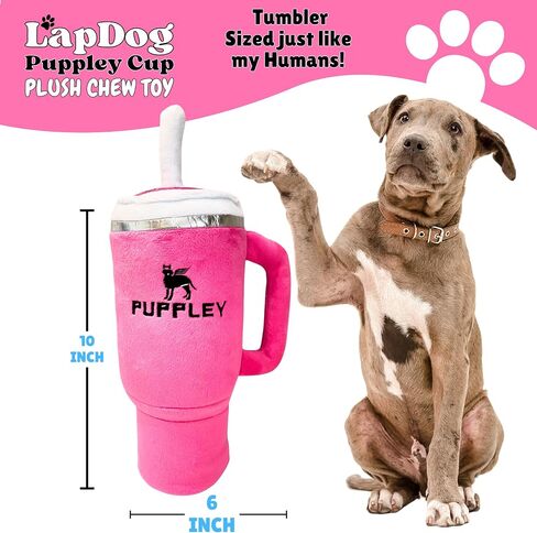 LapDog New Puppley Cup Tumbler Plush Squeaker Dog Toy, Tumbler with Handle & Straw Dog Toy, Large Replica of Stainless Steel 40 oz Tumbler, Cute, Funny, Crinkle, Trendy, Parody, Dog Gift, Pink (Pink) in Saudi Arabia