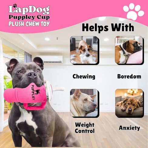 LapDog New Puppley Cup Tumbler Plush Squeaker Dog Toy, Tumbler with Handle & Straw Dog Toy, Large Replica of Stainless Steel 40 oz Tumbler, Cute, Funny, Crinkle, Trendy, Parody, Dog Gift, Pink (Pink) in Saudi Arabia