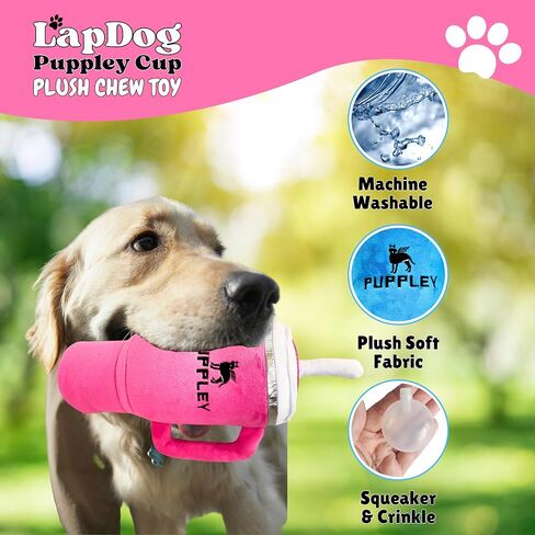 LapDog New Puppley Cup Tumbler Plush Squeaker Dog Toy, Tumbler with Handle & Straw Dog Toy, Large Replica of Stainless Steel 40 oz Tumbler, Cute, Funny, Crinkle, Trendy, Parody, Dog Gift, Pink (Pink) in Saudi Arabia