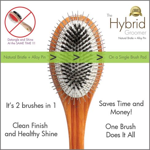 Bass Brushes Medium Oval Wire and Boar Pet Brush with Bamboo Wood Handle in Saudi Arabia