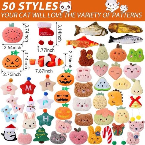 Sratte 50 Pieces Cat Toys Bulk Catnip Indoor Interactive Chew Toys Different Soft Cotton Cute Shapes Inside Kitten Entertaining Kitty Plush Training Chewing Birthday Gift Pillow(Fresh) in Saudi Arabia