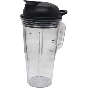 Replacement Combo Easy Twist Extractor Blade with32oz,24oz handle cup with to go lid, Compatible with NutriBullet Blender Combo/PRO 1000/ Select Blender (5, 1*32oz cup+1*24oz handle cup+2*lid+1*blade)