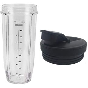 JOYSTAR 32oz Cup with Spout Lid for Nutri Ninja Blender, 946ml, Bright