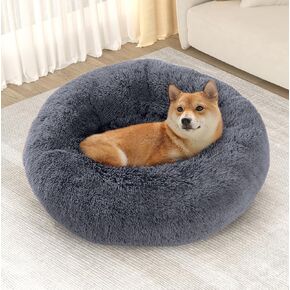 YITAHOME Calming Dog & Cat Bed, Anti-Anxiety Donut Warming Cozy Soft Round Bed, Fluffy Faux Fur Plush Cushion Pet Indoor Bed, Gray, 30 Inch, Fits up to 45 lbs Pets