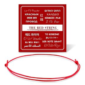 Red Cord Bracelet for Women Men, Adjustable Red String Bracelet for Unisex Adult,Waterproof Nylon Cord Surfer Protection Strength Power Talisman Good Luck Charm Energy Jewelry Gift of Fate Love