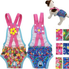 Pack of 2 Female Dog Diapers Sanitary Pantie Washable Reusable with Suspenders Stay On for Small Pet (S: Waist 14" - 16", Pink Butterfly and Green Cupcake)