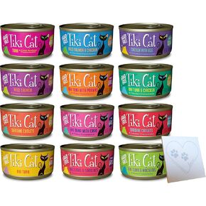 Grain-Free Huge Variety Pack - 12 Total Flavors: Hawaiian Grill, Lanai Tuna, Makaha Mackerel, Tahitian Grill, Bora Bora Sardine, and More! Plus Pet Paws Notepad (2.8oz Each, 12 Total Cans)