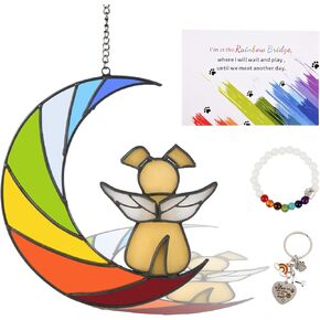 الهدايا التذكارية الكلب الزجاج الملون لفقدان الكلب، قوس قزح جسر الكلب الهدايا التذكارية للكلاب، الحيوانات الأليفة هدية التعاطف مع فقدان، فقدان هدية التعاطف الكلب، هدية الفجيعة الكلب، الحيوانات الأليفة التذكارية الكلب يمر بعيدا الهدايا in Kuwait