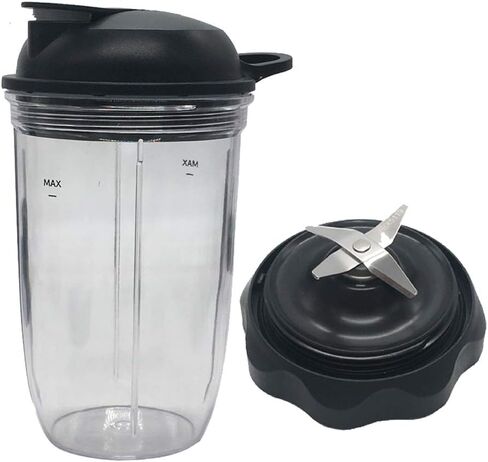 مجموعة بديلة من شفرة استخراج سهلة اللف مع كوب بمقبض 32oz، 24oz مع غطاء للتنقل، متوافقة مع NutriBullet Blender Combo/PRO 1000/ Select Blender (5، كوب 1*32oz+كوب بمقبض 1*24oz+2*غطاء+1*شفرة) in Kuwait