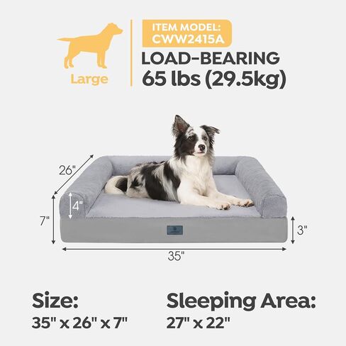 سرير Veehoo للكلاب الكبيرة الحجم - سرير أريكة كبير للكلاب 2 في 1 مع غطاء ملاءة مثبت قابل للإزالة، سرير كبير للكلاب مع قاعدة غير قابلة للانزلاق ورغوة قفص البيض، مقاس L، رمادي فاتح in Kuwait