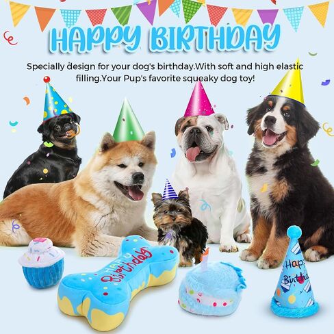 4 Pcs Dog Birthday Toys Set Plush Squeaky Dog Toys Birthday Gift for Dogs Boys and Girls Stuffed Chew Toys for Small Medium Large Dogs Birthday Party in Saudi Arabia