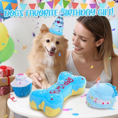 4 Pcs Dog Birthday Toys Set Plush Squeaky Dog Toys Birthday Gift for Dogs Boys and Girls Stuffed Chew Toys for Small Medium Large Dogs Birthday Party in Saudi Arabia