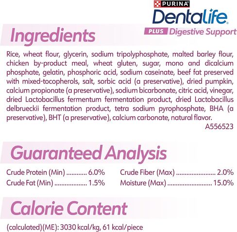 Dentalife Purina Plus Digestive Support Chicken and Pumpkin Flavor Small/Medium Dog Dental Chews - 6 oz. Pouch in Saudi Arabia
