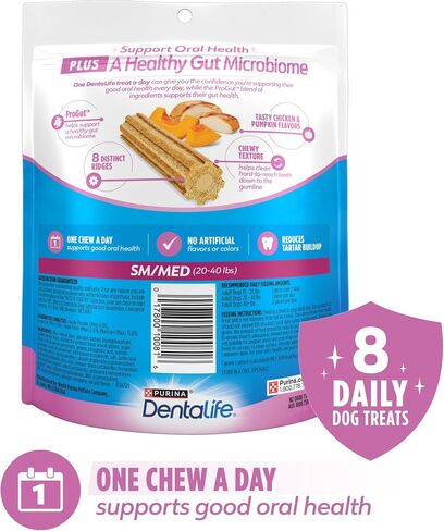 Dentalife Purina Plus Digestive Support Chicken and Pumpkin Flavor Small/Medium Dog Dental Chews - 6 oz. Pouch in Saudi Arabia