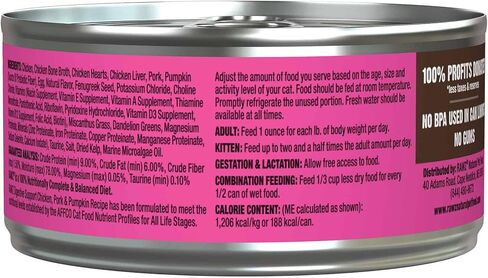Rawz DIGESTIVE SUPPORT CAT FOOD 5.5 Ounce Cans, 24 Pack (Chicken/Pork/Pumpkin) in Kuwait
