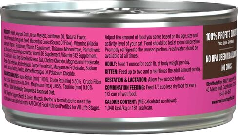 Rawz DIGESTIVE SUPPORT CAT FOOD 5.5 Ounce Cans, 24 Pack (Chicken/Pork/Pumpkin) in Saudi Arabia