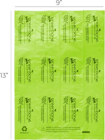 The Humane Society by Greenbone Biobase Pet Waste Bags - 12 Rolls - 144 Refills - Leak Proof 13 inch x 9 inch in Saudi Arabia