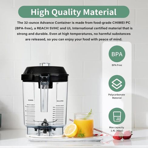 لحاوية Vitamix 32 أونصة متقدمة 15981 مناسبة لـ Vitamix The Quiet One VM0145 36019 15978 VM0100a Touch and Go T&G 2 آلة الشرب إبريق الخلاط التجاري المتقدم، أجزاء وعاء الكوب البديلة in Kuwait