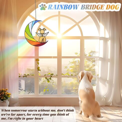 الهدايا التذكارية الكلب الزجاج الملون لفقدان الكلب، قوس قزح جسر الكلب الهدايا التذكارية للكلاب، الحيوانات الأليفة هدية التعاطف مع فقدان، فقدان هدية التعاطف الكلب، هدية الفجيعة الكلب، الحيوانات الأليفة التذكارية الكلب يمر بعيدا الهدايا in Kuwait