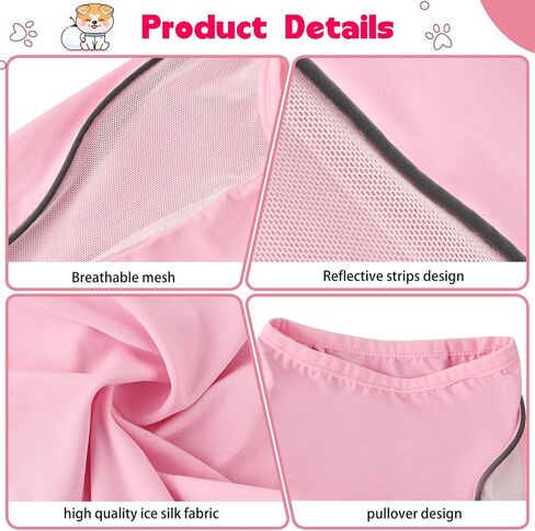 قطعتان من قميص تبريد الكلاب خفيف الوزن وجيد التهوية لفصل الصيف والشاطئ والمشي لمسافات طويلة (وردي + رمادي، xs) in Kuwait