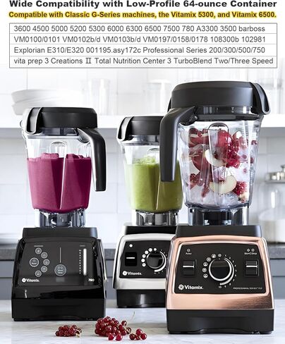 للخلاط 64 أونصة، حاوية منخفضة المستوى، متوافقة مع الخلاط G-Series، حاوية بديلة لـ 750 7500 108300d VM0102d VM0158 VM0158a VM0197 in Kuwait