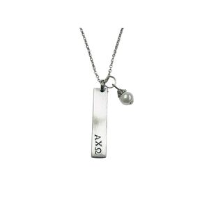 Alpha Chi Omega Bar Pendant with Glass Pearl Dangle, Sorority Greek Necklaces, comes on an 18 inch stainless steel link necklace with lobster claw