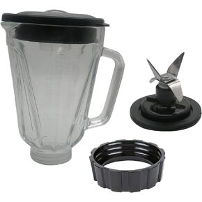 5 Cup 40 OZ round Glass Blender Pitcher&Container&Replaces jar with cross blade and Jar bottom, Compatible with Hamilton Beach Commercial Bar Blenders ：901,908, 909,910, 918, 919 (5-Cup Glass Jar)