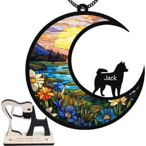 6'' Siberian Huskies Dog Memorial Suncatcher & Wooden Dog Paw Keychain Personalized Dog Name Ornament Window Hanging Pet of Loss Dog Sympathy Gift for Dog Lovers Car Hanging SCD-B11-6-36