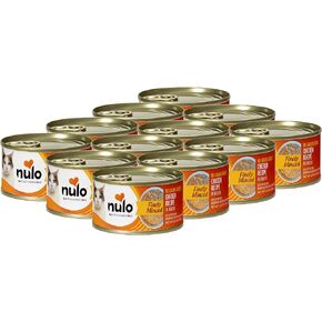Nulo طعام القطط والقطط الرطب المفروم جيدًا والخالي من الحبوب، دجاج في مرق، 2.8 أونصة، 12 علبة in Kuwait