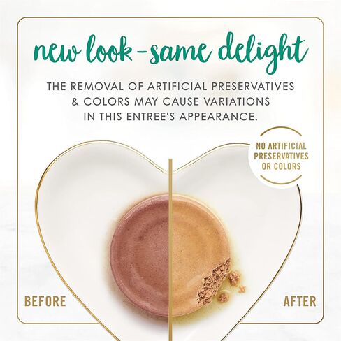 بورينا فانسي فيست طعام القطط الرطب الكلاسيكي، سمك القد، سمك النعل والروبيان، طعام القطط الرطب الخالي من الحبوب مع نكهات المأكولات البحرية، علبة 3 أونصة (عبوة من 12 قطعة) in Kuwait