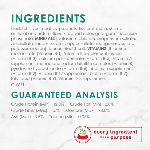 بورينا فانسي فيست طعام القطط الرطب الكلاسيكي، سمك القد، سمك النعل والروبيان، طعام القطط الرطب الخالي من الحبوب مع نكهات المأكولات البحرية، علبة 3 أونصة (عبوة من 12 قطعة) in Kuwait