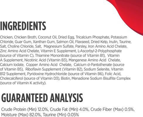 Nulo طعام القطط والقطط الرطب المفروم جيدًا والخالي من الحبوب، دجاج في مرق، 2.8 أونصة، 12 علبة in Kuwait