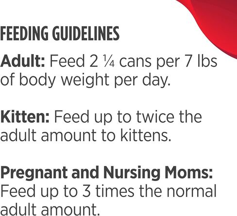 Nulo Grain-Free Finely Minced Wet Canned Cat & Kitten Food, Chicken in Broth, 2.8 Ounce, 12 Cans in Saudi Arabia