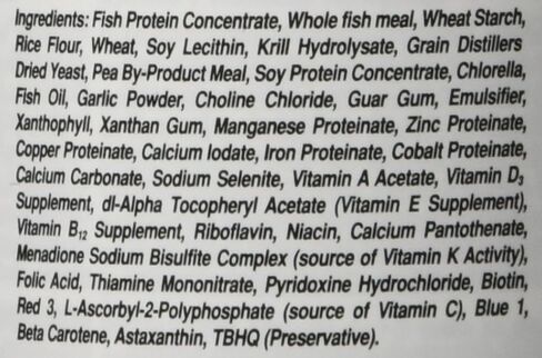 Seachem NutriDiet Cichlid Fish Flakes - Probiotic Formula with GarlicGuard 30g/1oz in Saudi Arabia