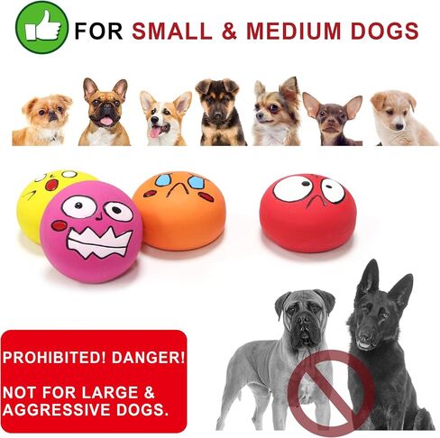 Latex Dog Squeaky Toys Balls for Teething Puppies, Small, Medium Dogs, 12 Pcs Bouncy Cute Face Pet Dog Toys (01-02zh) in Saudi Arabia