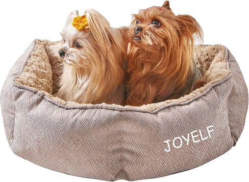 JOYELF Dog Bed Washable Calming Pet Bed, Anti Anxiety Cat Bed & Sofa, Cute Plush Pet Bed for Medium Dog and Cat - Medium Hexagon in Saudi Arabia