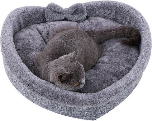 Gray Heart Dog Bed, 19.7*19.7inch Warming Cozy Soft Round Bed for Dogs Cats, Comfortable Dog Heart Bed, Soft Washable calming bed for dogs, Large dog pillow & furniture(L:(Diameter 19.7*High 6.3inch)) in Saudi Arabia