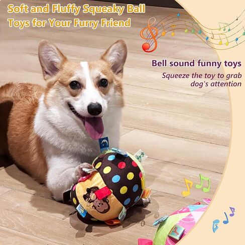لعبة كرة للكلاب ذات صوت صرير للعب التفاعلي، ألعاب إثراء للكلاب مقاس 6 بوصات، لعبة كرة محشوة ناعمة للكلاب الصغيرة/المتوسطة/الكبيرة (بني وبرتقالي) in Kuwait