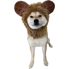 ComfyCamper Furry Bear Dog Costume – Cute Animal Lion Costumes – Pet Cosplay Halloween Christmas (Large)