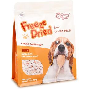 Freeze Dried Raw Chicken Breast 8 Ounces
