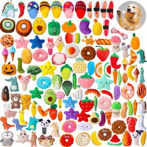 Libima 120 Pack Small Squeaky Dog Toys Bulk for Puppy Small Dogs Pets Cute Plush Stuffed Dog Toys Bundle Soft Pet Toys for Chewing and Teething, 120 Styles