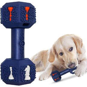 Dog Chew Toy for Aggressive Chewers, Interactive Dental Toy for Training and Cleaning Teeth, Durable and Indestructible Toy for Small and Medium Dogs in Saudi Arabia