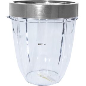 Blendin Replacement 18 Ounce Small Short Cup Jar with 1 Screw-Off Comfort Lip Ring, Compatible with Nutribullet 600W, 900W, NB-101B, NB-101S, NB-201, NBR-0601, NBR-1201, NB9-1301, 900 Pro Series
